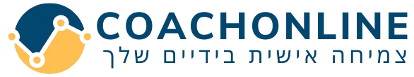 CoachOnline — צמיחה אישית בידיים שלך